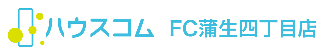 ハウスコムFC蒲生四丁目店