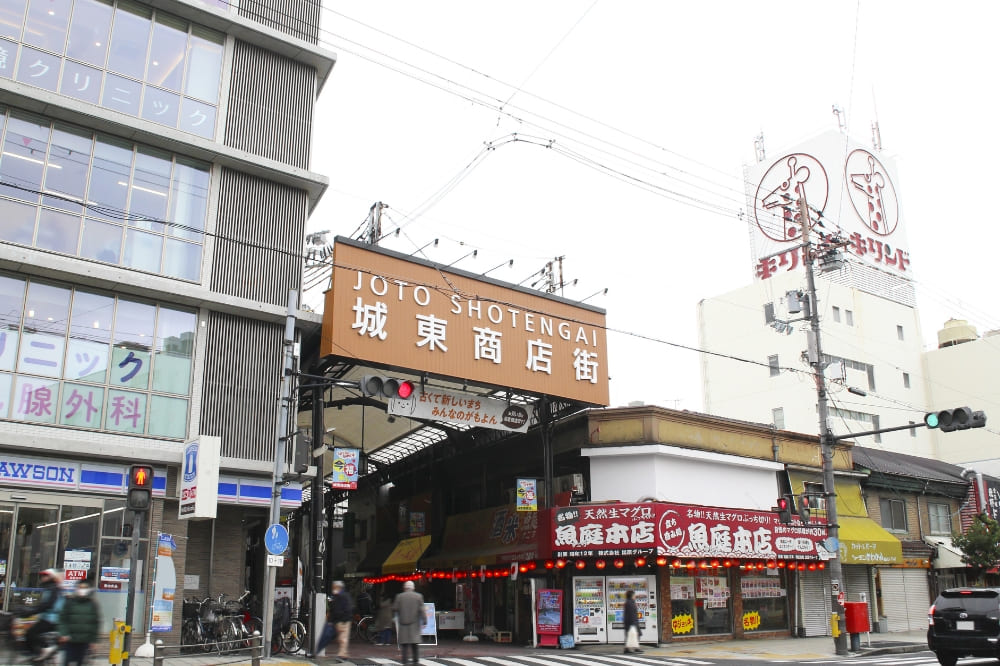 城東商店街